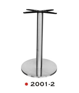 Stainless steel  table base