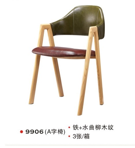 A word chair
